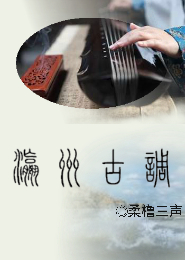 梁晓声的经历