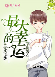 乌托邦之壁