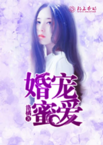 重生之国民男神txt完结