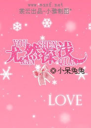 永恒世界