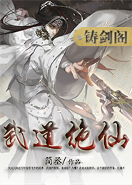 月关