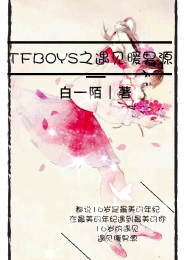 系统高武世界小说