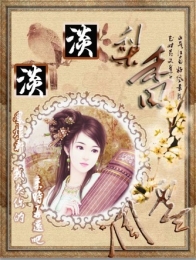 非常秘書無彈窗