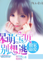 5200短篇言情小说