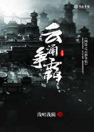 极品女老师