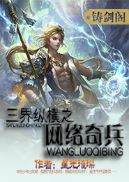 大叔大叔，不要不要！