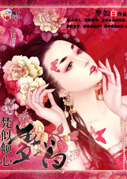 金鳞岂是