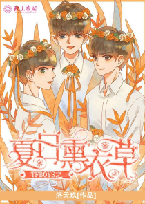 我的徒弟是狼狗漫画免费下拉