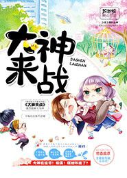 侏罗纪公园4完整版