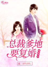 鳴人h小櫻