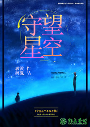 雅迪战途