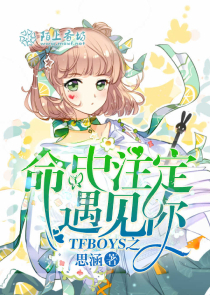澀澀五月