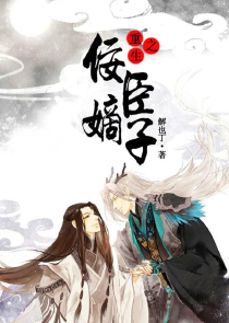 武魂天下