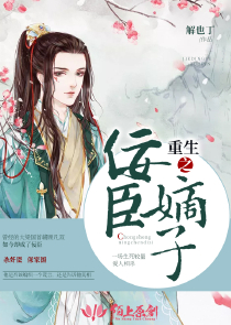 自己脫褲子趴好屁股翹起來