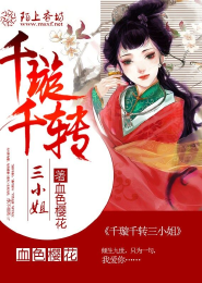 佛系供应商日常[种田]