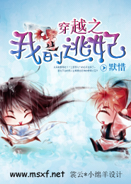 中学生看科幻小说好