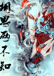 [综]要积极！不要丧！