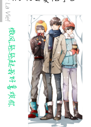 小说书中自有颜如玉