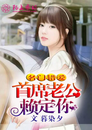 男生说随缘是不喜欢你