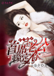 阅享书刊