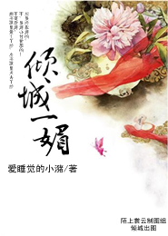 短篇科幻小说2000字