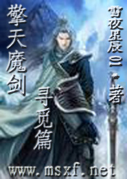 [韩娱]追栖