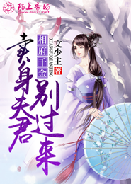 你好，小小