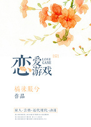 日美多毛肥婆