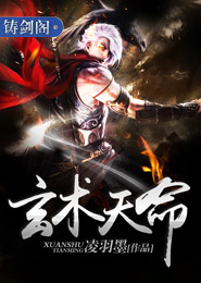 闵行文化公园