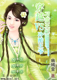 大迁移