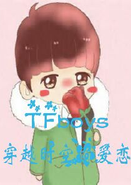 我有女主光环[快穿]