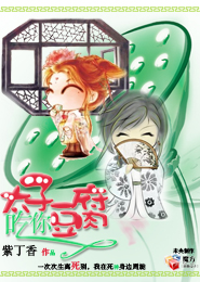 女尊強勢要了男h