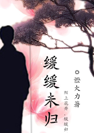 无尽分身决