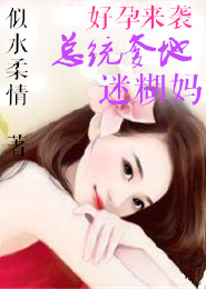 异界之玄幻修真全本