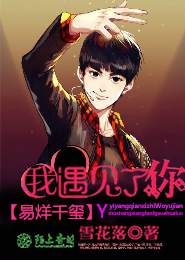 帝国征战诸天