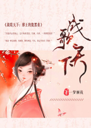 无敌大礼包系统一剑平仙