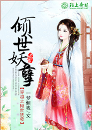 极目楚天舒
