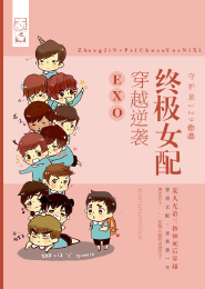 姓苏的木头心脏结局