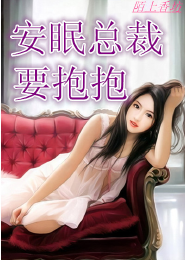 龙行天下1部