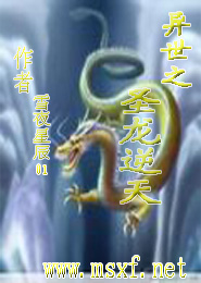 囚爱总裁玩上瘾
