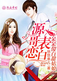 权宠后宫