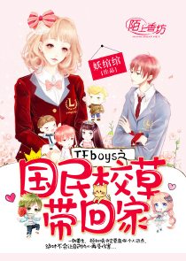 月下少年歌