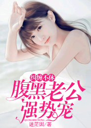 星河伴我梦