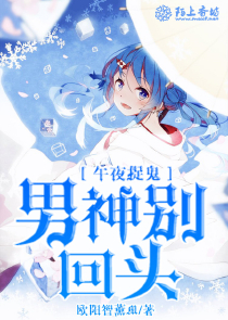 圣珠记