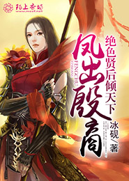 武煉巔峰新筆趣閣