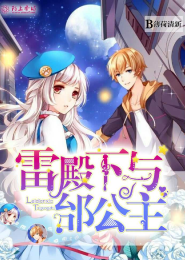 我是个葬尸人txt