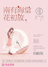 演员宫媛