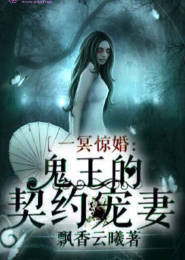 九极鸿尊