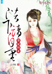 重生之神话再临