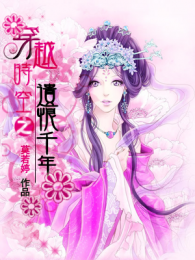 魔域官网手机版